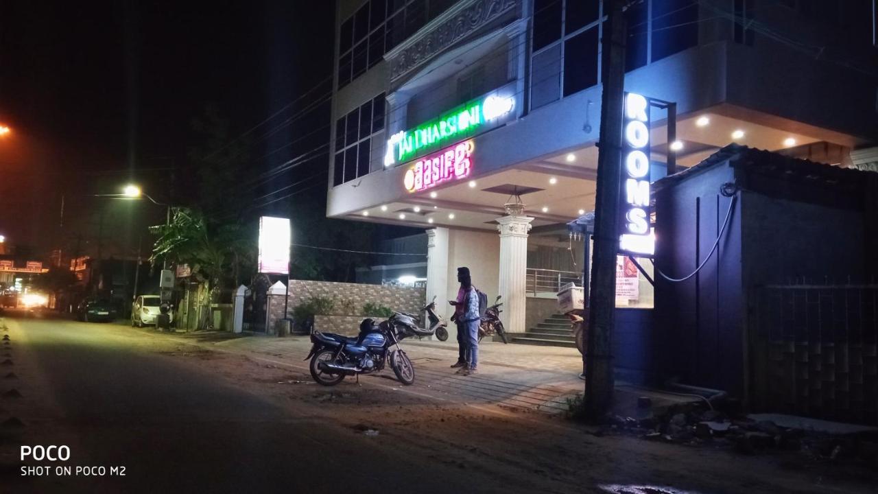 Hotel Jaidharshini Palace Kumbakonam Exterior foto