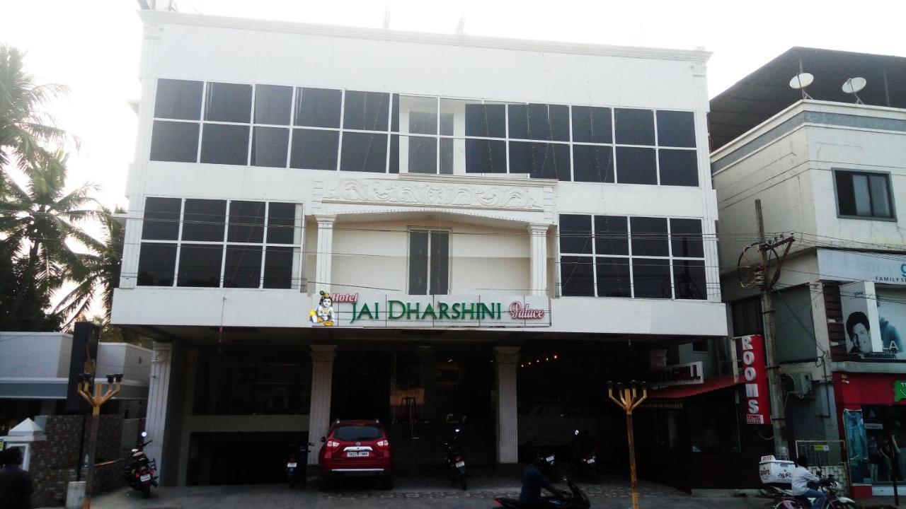 Hotel Jaidharshini Palace Kumbakonam Exterior foto